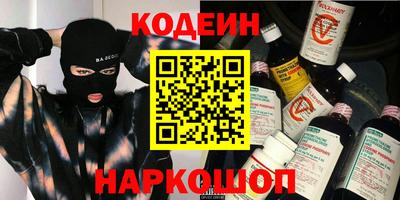 крисы Свободный