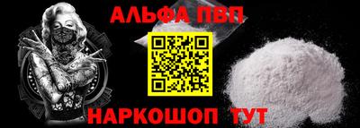 крисы Свободный