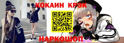 крисы Свободный