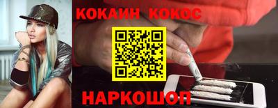 крисы Свободный