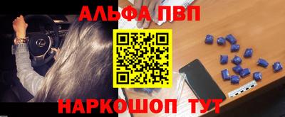 крисы Свободный
