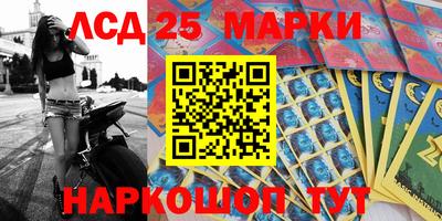 крисы Свободный