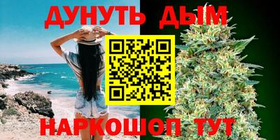 крисы Свободный