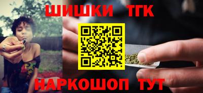 меф VHQ Севастополь