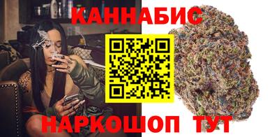 меф VHQ Севастополь