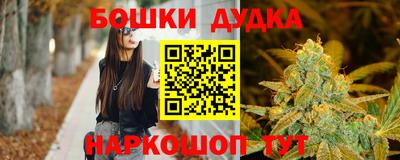 крисы Свободный