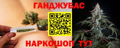крисы Свободный
