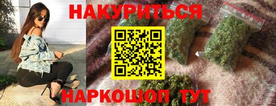 крисы Свободный