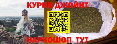 меф VHQ Севастополь