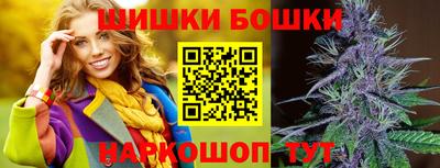меф VHQ Севастополь