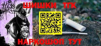 крисы Свободный
