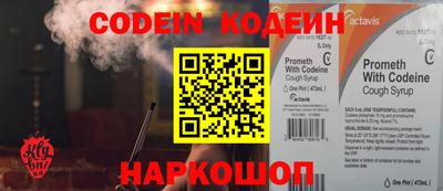 крисы Свободный