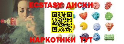 крисы Свободный