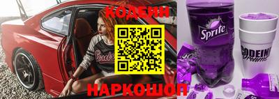 крисы Свободный