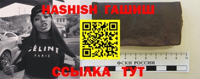 крисы Свободный