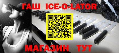 крисы Свободный
