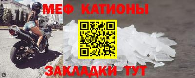 марихуана Северобайкальск