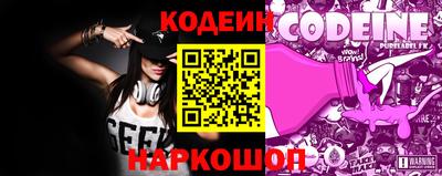 меф VHQ Севастополь